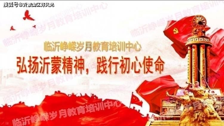 2024吉林两会·吉小新海报丨一组海报，看2024年吉林重点做好七方面工作